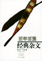 �����ƪ��������(1901-2000)