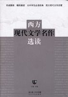 �����ִ���ѧ����ѡ����ȫ���ᣩ