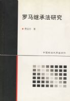 �����̳з��о�