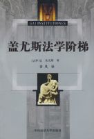 ����˹��ѧ���ݣ��������о�����ϵ�У�