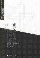 ����/˾���ľ���ѧ