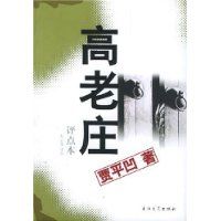 ����ׯ���㱾