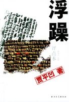 ���꣺���㱾������ƽ���������㱾