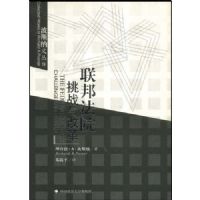 ���Ժ:��ս��ĸ�