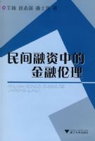 ��������еĽ�������