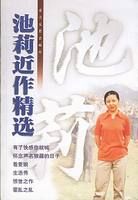 ���������ѡ