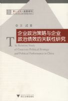 ��ҵ���β�������ҵ���μ�Ч�Ĺ������о�