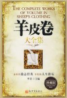 ��Ƥ����ȫ�����޶�����