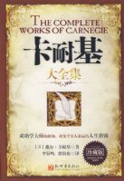 ���ͻ���ȫ������ذ�