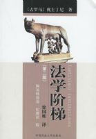 ��ѧ���ݣ��ڶ��棩