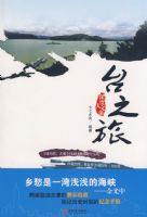 ̨֮�ã����������