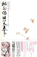 �һ�����Ц����