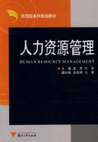 ������Դ����.