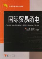 ����ó�׺��硪��Ӧ���ͱ��ƹ滮�̲�