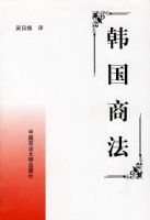 �����̷�