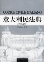 ������񷨵� (2004��)