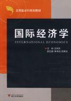 ���ʾ���ѧ.