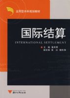 ���ʽ���..