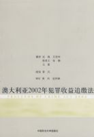 �Ĵ�����2002�그������׷�ɷ�