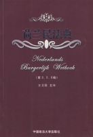 �����񷨵� ��3��5��6��