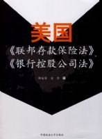 ������������շ����������пعɹ�˾����