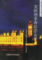 Ӣ���������Ϸ���ѡ�ࣩ��������������Ϸ���ϵ��