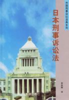 �ձ��������Ϸ���������������Ϸ���ϵ��