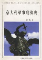 ����������̷���