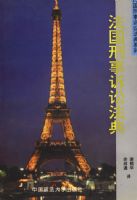 �����������Ϸ���