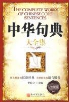 �л�����ȫ������ذ�