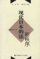 �ִ��ձ��ķ�������