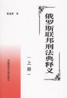 ����˹�����̷�����������£�