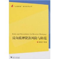 �����Ѻ������������(�Է������о�ϵ�д���)