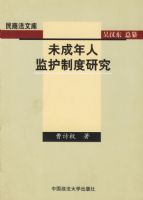 δ�����˼໤�ƶ��о�