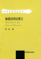 ������ͬ��Ҫ�壨һ�������������䰸����