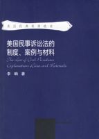 �����������Ϸ����ƶȡ����������