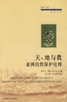 �������--������Ȼ��������