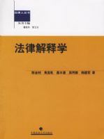 ���ɽ���ѧ���������˴���