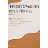 �й�����ó��ǿ����������Բ��о�