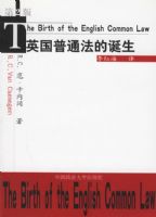 Ӣ����ͨ���ĵ���