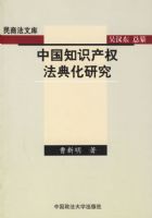 �й�֪ʶ��Ȩ���仯�о�