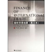 ����ó�׽���(Ӣ�ı�)