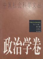 ����ѧ�����й�����ѧ�Ĵԣ�