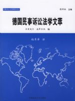 �¹��������Ϸ�ѧ����