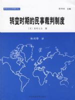 ת��ʱ�ڵ����²����ƶ�