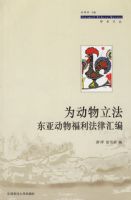 Ϊ�����������Ƕ��︣�����ɻ��