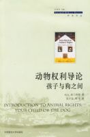 ����Ȩ������:�����빷֮��