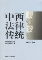 �������ɴ�ͳ.�����