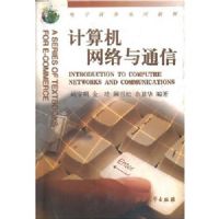 �����������ͨ��/��������ϵ�н̲�