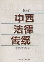 �������ɴ�ͳ�����ľ���